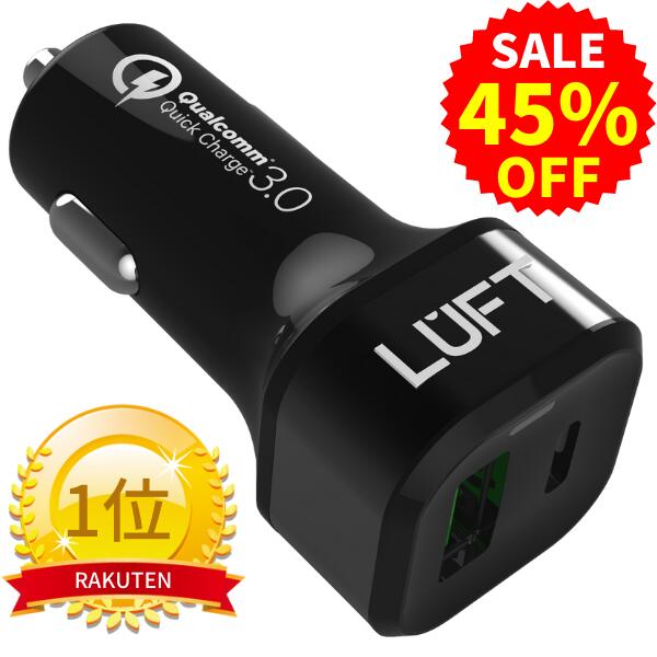 【楽天スーパーSALE 超目玉価格!!45%OFF!】カーチャージャー type-c シガーソケット USB 急速充電 車載 車 充電器 最大出力6A スマホ スマートフォン タブレット 12V-24V対応 iphone Android アンドロイド アイフォン クイックチャージ Qualcomm クアルコムのサムネイル