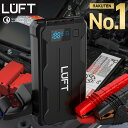 LUFT㤨֡7ǯФ³1̡3 ۥץ ХХåƥ꡼ 12V Хåƥ꡼夬 ХХåƥ꡼ 10400mAh  Ÿ Ŵ   󥸥󥹥 ֡  ޥ iphone ipad ֺUSB5V/9V/12VפβǤʤ9,980ߤˤʤޤ