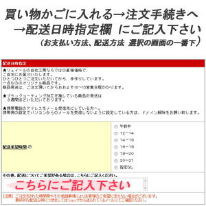 リング文字入れチケット・指輪,リング刻印 (文...の紹介画像3