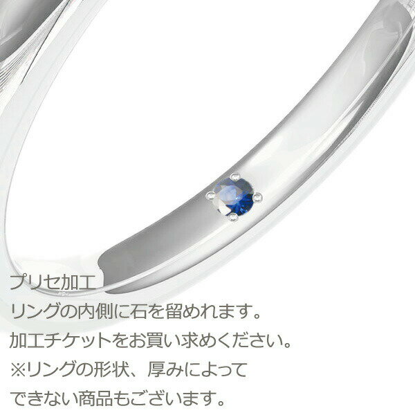 ダイヤモンドリング指輪メンズ地金V字Vラインマリッジダイヤモンドリング結婚指輪ゴールド18kk1818金