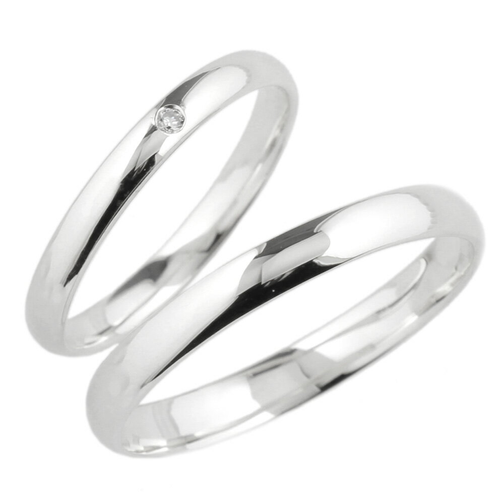 【10%OFF】ペアリング 一粒石 ダイヤリング 結婚指輪 
