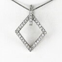 【10%OFF】ネックレス ダイヤモンド ペンダント レディース ひし形 スクエア ダブル 0.5カラット ゴールド k18 18k 18金 父の日(4)