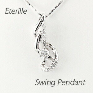 【P10倍 11/20 20:00〜】ダイヤモンド ネックレス 18k ペンダント レディース 揺れる ブラ ツイスト ゴールド k18 18金 ブラックフライデー(4)