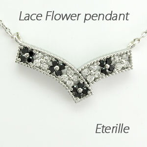 ブラックダイヤモンド ネックレス ペンダント レディース フラワー 花 透かし レース V字 Vライン 0.3カラット ゴールド k18 18k 18金 ボーナスセール