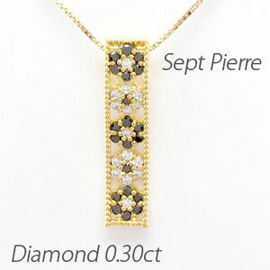 【P10倍 お買い物マラソン】ブラックダイヤモンド ネックレス ペンダント レディース フラワー 花 7石 セブンスター ミル打ち アンティーク ストレート 0.3カラット ゴールド k18 18k 18金 ボーナスセール