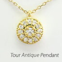 ダイヤモンド ネックレス 18k ペンダント レディース アンティーク ミル ゴールド k18 18金 ボーナスセール(4)