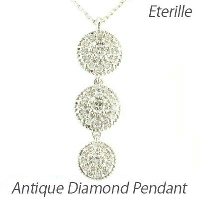 【P10倍 大決算セール】ダイヤモンド ネックレス 10k ペンダント レディース アンティーク ミル 揺れる ゆれる ブラ 3連 0.4 ゴールド k10 10金 母の日