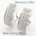 【P10倍 500円OFFクーポン】イヤリング ダイヤモンド ピアス レディース パヴェ ゴージャス 1.0カラット スクエア プラチナ pt900 ボーナスセ...