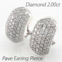 【P10倍 大決算セール】イヤリング ダイヤモンド ピアス レディース パヴェ ゴージャス 2.0カラット 18金 18k k18 ゴールド 父の日(4)