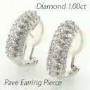 【P10倍 500円OFFクーポン】イヤリング ダイヤモンド ピアス レディース パヴェ ゴージャス 1.0カラット シンプル 18金 18k k18 ゴールド...