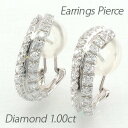 【P10倍 500円OFFクーポン】イヤリング ダイヤモンド ピアス レディース ウェーブ カーブ 1.0カラット ゴージャス 18金 18k ゴールド ボーナ...