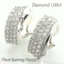 【P10倍 500円OFFクーポン】イヤリング ダイヤモンド ピアス レディース パヴェ カーブ 地金 コンビ ゴージャス 1.0カラット プラチナ pt900...