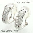 【10%OFF 500円OFFクーポン】イヤリング ダイヤモンド ピアス レディース パヴェ 地金 コンビ プラチナ pt900 サマーセール