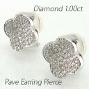 【P10倍 500円OFFクーポン】ダイヤ イヤリング ピアス ダイヤモンド レディース パヴェ フラワー ゴージャス 1.0カラット プラチナ pt900 ボ...