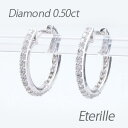 【500円OFFクーポン】ダイヤモンド フープ ピアス レディース ダイヤ 中折れ エタニティ 18金 18k k18 ゴールド 0.5カラット サマーセール