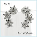 【500円OFFクーポン】ダイヤモンド ピアス k18 レディース フラワー 花 スター 星 18k 18金 ゴールド サマーセール