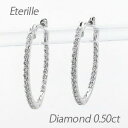 【500円OFFクーポン】ダイヤモンド フープ ピアス レディース ダイヤ 中折れ オーバル 華奢 スレンダー 0.5カラット k18 18k ゴールド サマー...