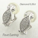【10%OFF 500円OFFクーポン】ダイヤ イヤリング ピアス ダイヤモンド レディース パヴェ マーキス 18金 18k k18 ゴールド 0.2カラット サマーセール