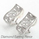 ダイヤ イヤリング ピアス ダイヤモンド レディース アンティーク ミル打ち フラワー 花 透かし 18金 18k k18 ゴールド 0.2カラット ボーナスセ...