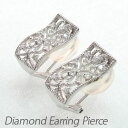 【10%OFF 楽天スーパーSALE】ダイヤ イヤリング ピアス ダイヤモンド レディース アンティーク ミル打ち アラベスク 唐草 透かし プラチナ pt900 0.2カラット 父の日(4)