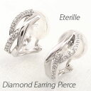 【10%OFF 500円OFFクーポン】ダイヤ イヤリング ピアス ダイヤモンド レディース シンプル 地金 カーブ ウェーブ 18金 18k k18 ゴールド 0.2カラット サマーセール