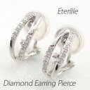 【10%OFF 500円OFFクーポン】ダイヤ イヤリング ピアス ダイヤモンド レディース シンプル 地金 カーブ ウェーブ 18金 18k k18 ゴールド 0.2カラット サマーセール