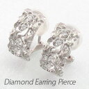 ダイヤ イヤリング ピアス ダイヤモンド レディース アンティーク フラワー 花 つた 蔦 透かし 18金 18k k18 ゴールド 0.1カラット ボーナスセ...