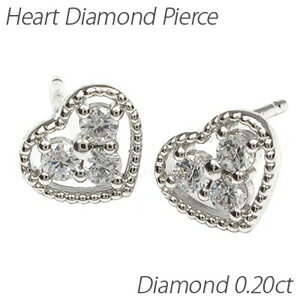 【P10倍 500円OFFクーポン】ピアス ダイヤモンド k18 18k 18金 ゴールド レディース ハート アンティーク ミル打ち スリーストーン 0.2カラット ゴールド ブラックフライデー(4)