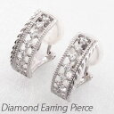 ダイヤ イヤリング ピアス ダイヤモンド レディース アンティーク ミル打ち 透かし ツイスト 18金 18k ゴールド 0.2カラット ボーナスセール