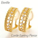 ダイヤ イヤリング ピアス ダイヤモンド レディース アンティーク ミル打ち 透かし ツイスト 18金 18k ゴールド 0.2カラット ボーナスセール