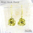 【500円OFFクーポン】ブラックダイヤモンド フックピアス 18k 揺れる レディース ダイヤモンド ローズ 薔薇 フラワー 花 ピアス 18k 揺れる 一粒...