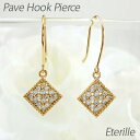 【P10倍 8/24 20:00〜】ダイヤモンド フックピアス 18k 揺れる レディース ダイヤ パヴェ アンティーク ミル打ち フラワー 花 透かし ゆれる...