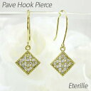 【P10倍 8/24 20:00〜】ダイヤモンド フックピアス 18k 揺れる レディース ダイヤ パヴェ アンティーク ミル打ち フラワー 花 透かし ゆれる...