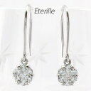 【P10倍 8/24 20:00〜】ダイヤモンド フックピアス 18k レディース ダイヤ フラワー ミステリー ゆれる ブラ 18金 k18 ゴールド 0.3...