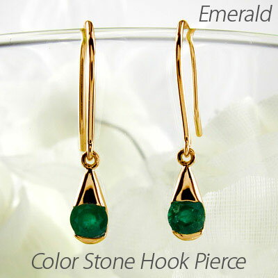【10%OFF】エメラルド フックピアス 18k 揺れる レディース 5月 誕生石 一粒 ドロップ ペアシェイプ つゆ ブラ 18金 k18 ゴールド ブラックフライデー