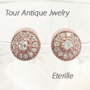 【10%OFF 1500円OFFクーポン】ピアス ダイヤモンド レディース ミル打ち アンティーク シンプル ラウンド18金 18k k18 ゴールド 父の日