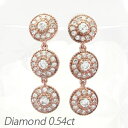 【10%OFF 1500円OFFクーポン】ピアス 18k 揺れる ダイヤモンド レディース ミル打ち アンティーク ゆれる ブラ ラウンド18金 18金 k18 ゴールド 父の日