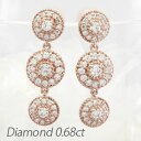 【500円OFFクーポン】ピアス 18k 揺れる ダイヤモンド レディース ミル打ち アンティーク ゆれる ブラ ラウンド 18金 k18 ゴールド サマーセー...
