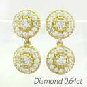 【500円OFFクーポン】ピアス 18k 揺れる ダイヤモンド レディース アンティーク ミル打ち ゆれる ブラ ラウンド 18金 k18 ゴールド サマーセー...