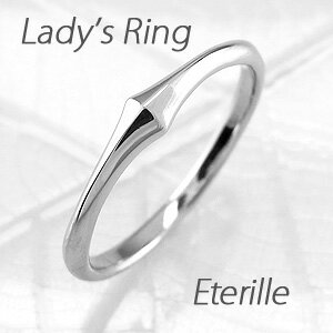 ダイヤモンドリング指輪刻印レディー...