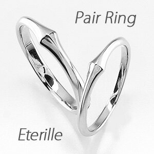【10 OFF】ペアリング 刻印 プラチナ 結婚指輪 マリッジリング シンプル 細身 地金