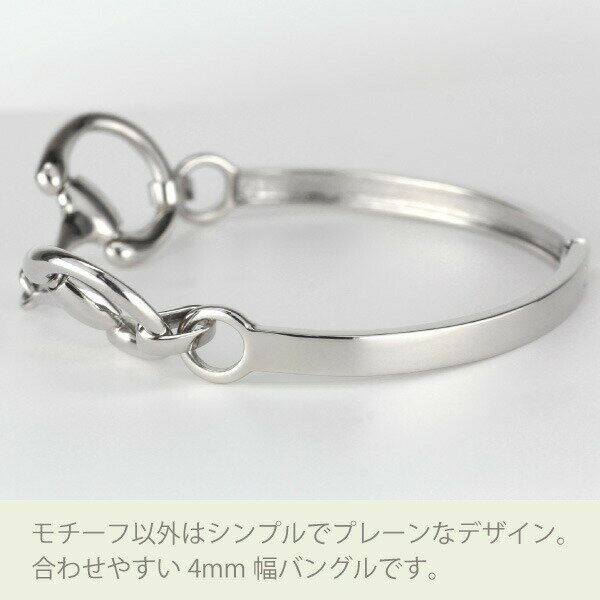 【P5倍 3/1】バングル ビットモチーフ 18金 馬具モチーフ ハミ 馬 ホースビット ブレスレット レディース 高級感 お洒落 オシャレ 可愛い k18 誕生日 記念日 プレゼント ギフト ホワイトデー