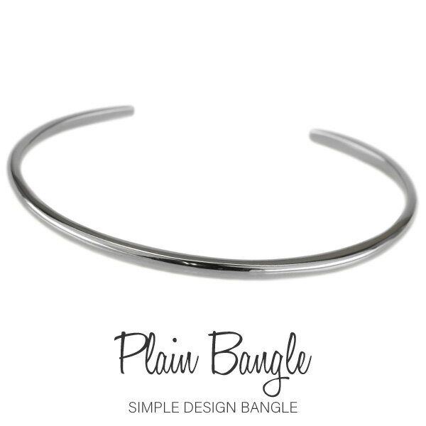 【P5倍 11/30】バングル ブレスレット プラチナ Pt900 Pt900 レディース プレーン 定番 オシャレ 華奢 細身 地金 平甲丸 宝石無し 人気 ...