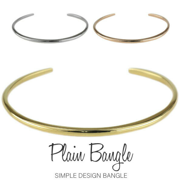 【10%OFF】バングル ブレスレット 10金 10k k10 ゴールド レディース プレーン 定番 オシャレ 華奢 細身 平甲丸 地金 人気 贈り物 プレゼン...