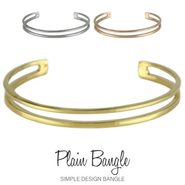 【P5倍 11/30】バングル ブレスレット 18金 18k k18 ゴールド 2連 レディース プレーン オシャレ 平打ち 地金 人気 贈り物 プレゼント ギ...