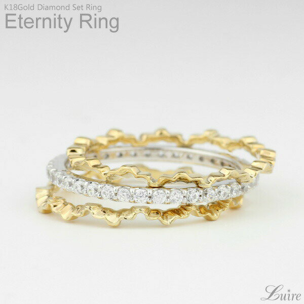 18金k18ゴールドダイヤフルエタ...