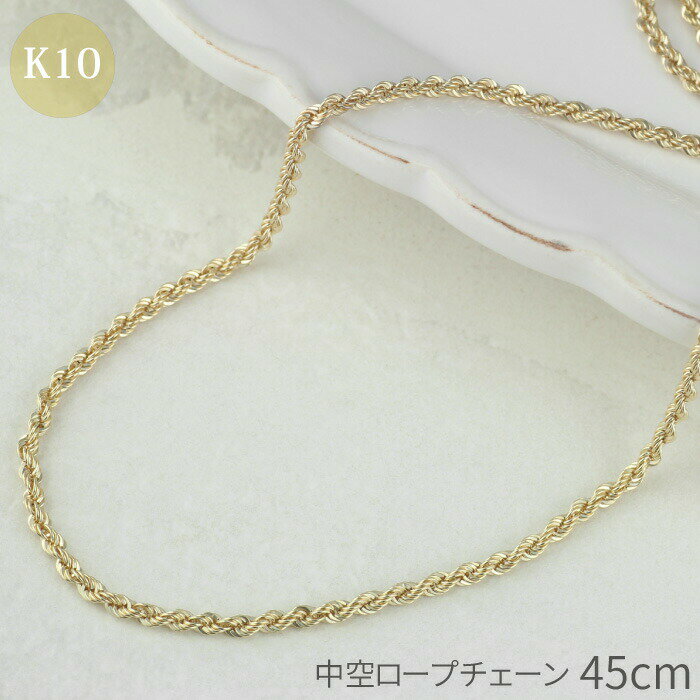 楽天市場】k10 ロープチェーンの通販 楽天市場】k10 ロープチェーンの通販