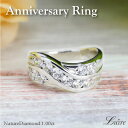 【P10倍 7/4 20:00~】プラチナ900【結婚 10周年】クロス ダイヤリング 1.00ct SIクラス 幅広 スイート 天然ダイヤモンド 誕生日 記念日 指輪 プレゼント ギフト 結婚記念 鑑定書 ボーナスセール