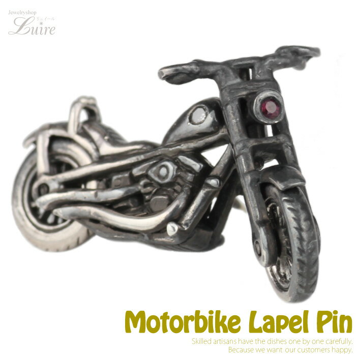 【10%OFF】バイク ラペルピン メンズ メンズジュエリー タイニーピン タイピン ピンズ ピンバッジ シルバー925 SV925 sv925 スーツ 襟元 ...