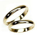 【500円OFFクーポン】ペアリング 甲丸地金 結婚指輪 k10ゴールド マリッジリング プレゼント 誕生日 サマーセール